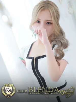 侘美寂美 わさび