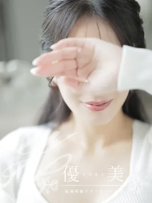 明澄【あすみ】