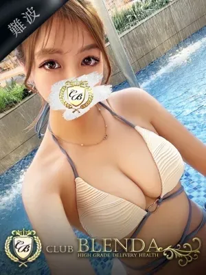 桃葉【モモハ】