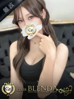 青空【ハルア】