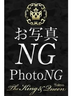 葉月 梨華