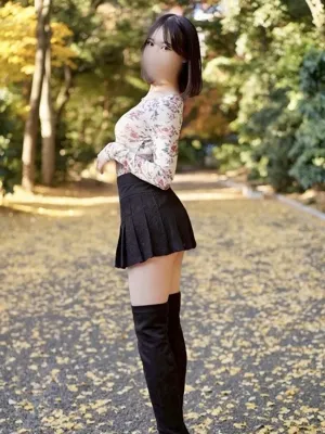 Hiina miyaaki 