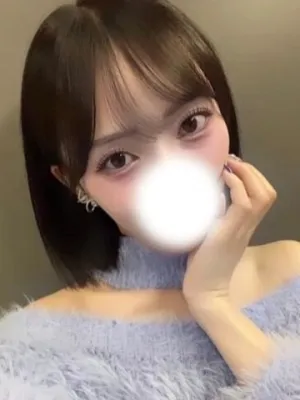 えいみ