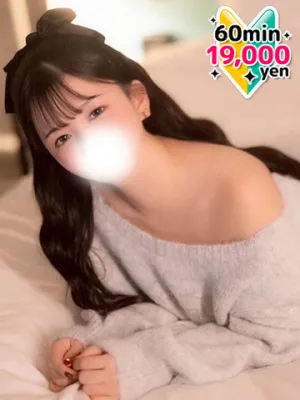 ゆづき