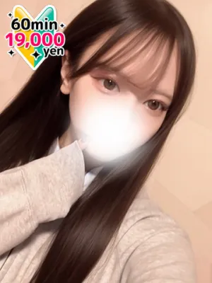 史上最高の完売必至女