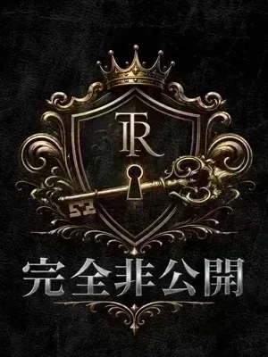 7s+/綺咲 美玲