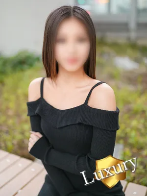 SUINA