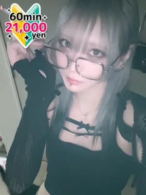 かな某有名店実力NO
