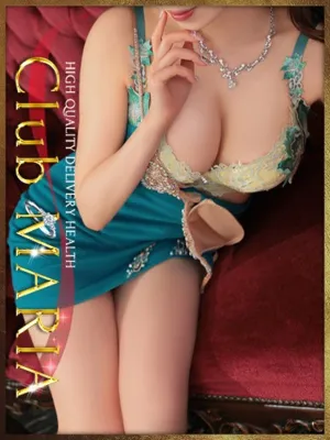 Chrona