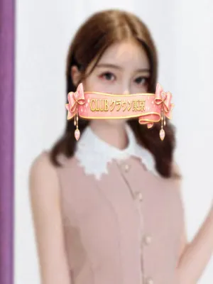 ゆず(YUZU)