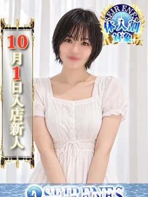 はづき