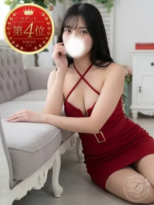 NARUMI