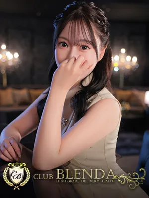 Rui【ルイ】