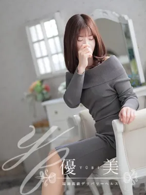 花乃【かの】