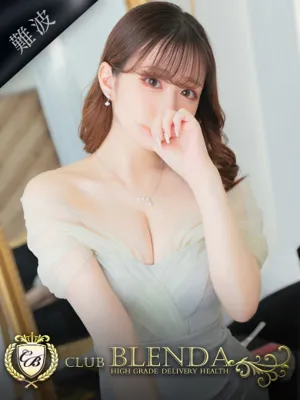 小宵 ネネ