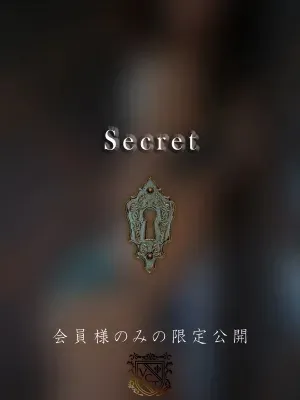 那由多 美織