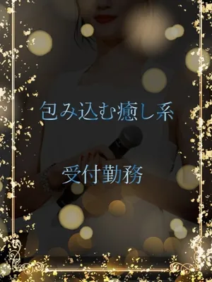 光さす艶肌美女