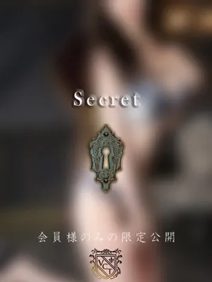 霧井 小夜