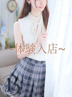 山本 このみ