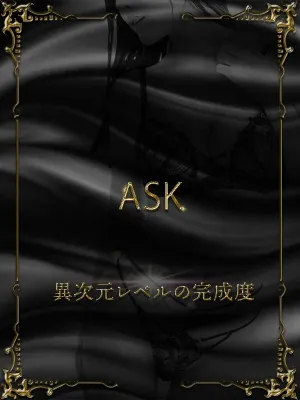 浜辺まほ/