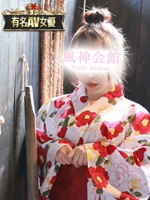 すずらん