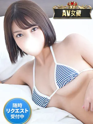 澪