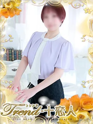 夢乃
