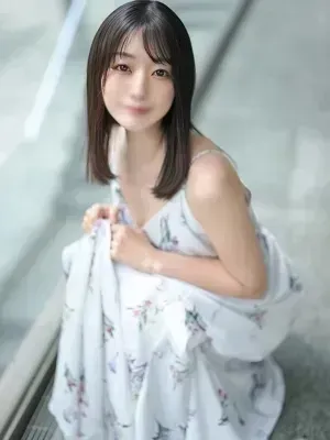 Nanae