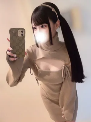 るあ