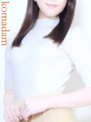 結月