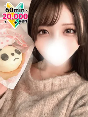 秒で興奮フルスペック