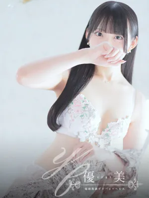 琴音【ことね】