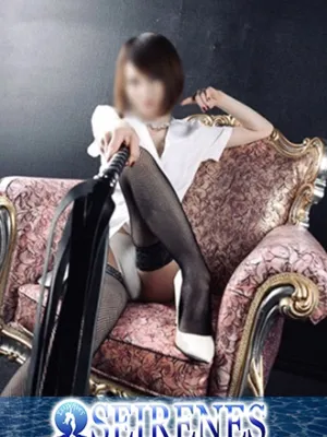 真行寺水希女王様