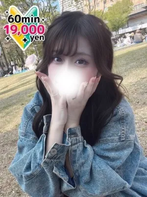 れの