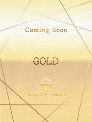 松村あやせ