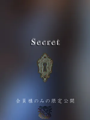 小倉 瑞穂