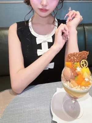 Yui Mahiru