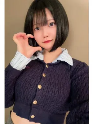 あみ