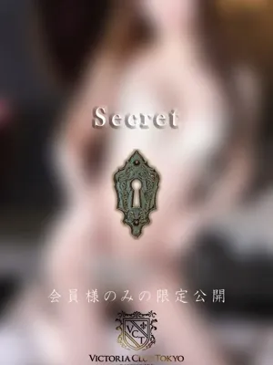 澄本 月美