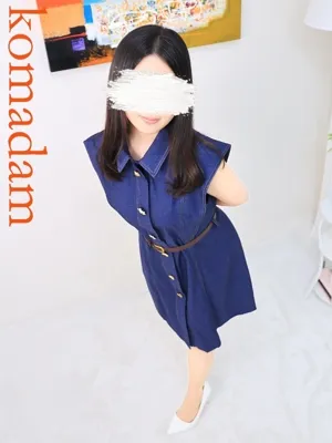 夏菜