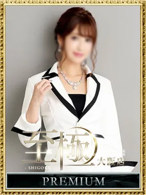 小林ひとみ