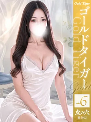 きあら