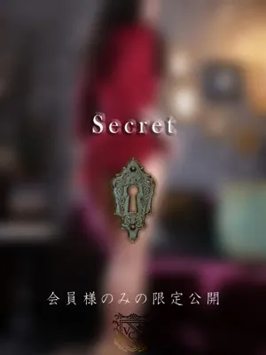 春原 由良