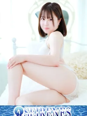 すず