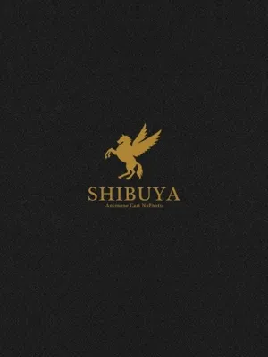 なおみ