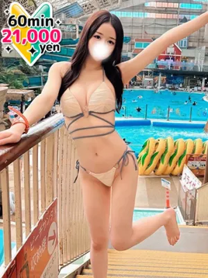 最上位ランク絶頂骨抜