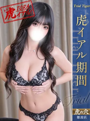 きょうか