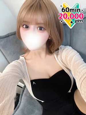 天然Iカップ完全未経