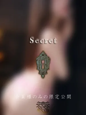 神代 蘭