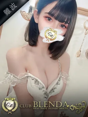 吹雪 イブ